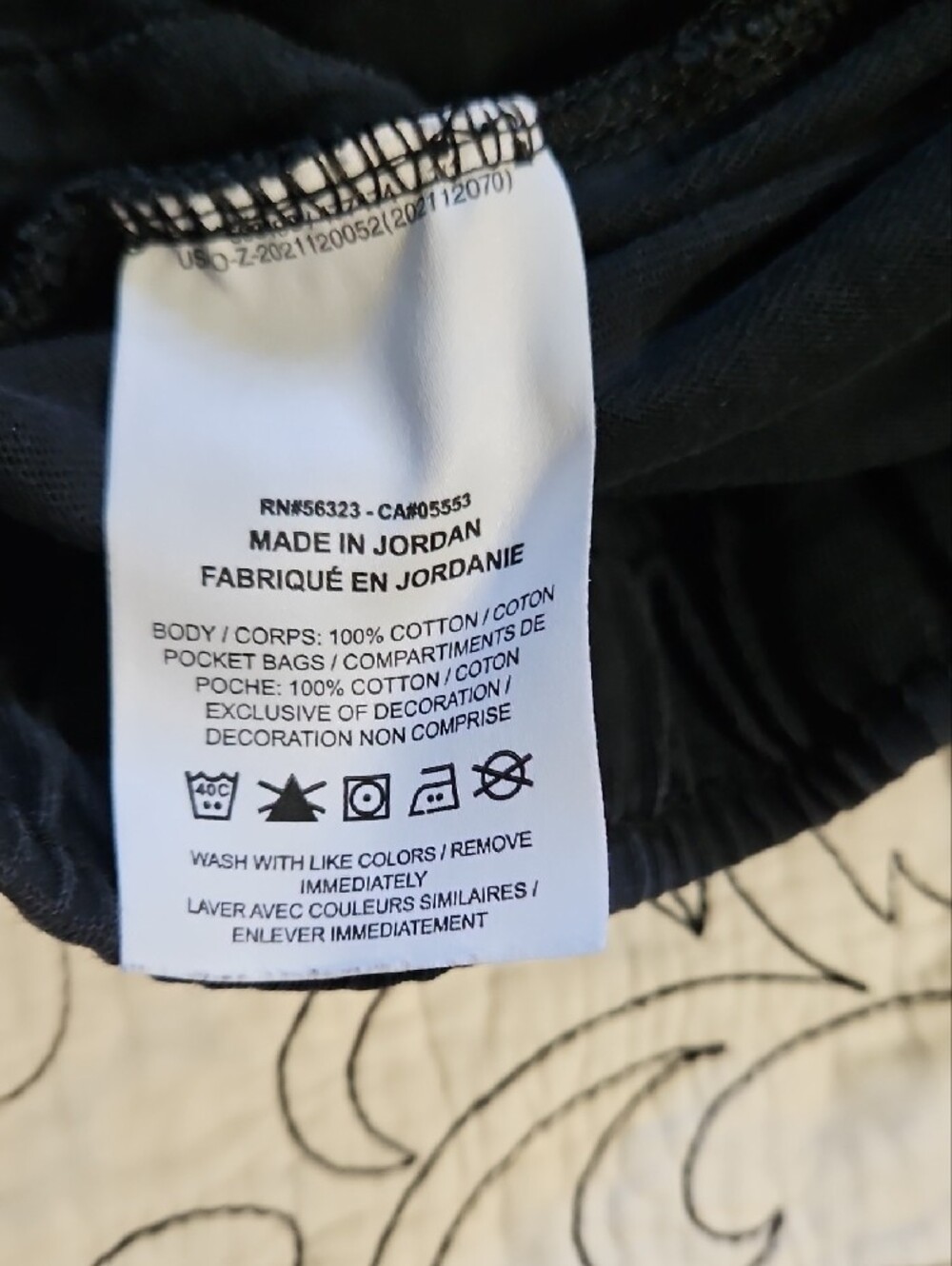 Nike Black Cotton Athletic Shorts with White Swoosh - Picture 4 of 7
